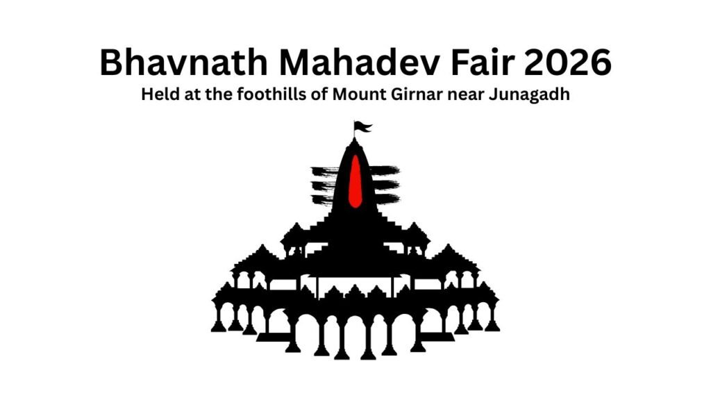 Devotees gather at Bhavnath Mahadev Temple during Mahashivratri fair 2026 at Girnar foothills